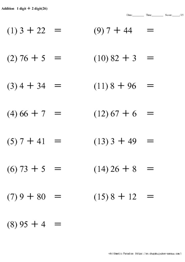 addition-worksheets-horizontal-1-digit-2-digit-free-printable-arithmetic-paradise