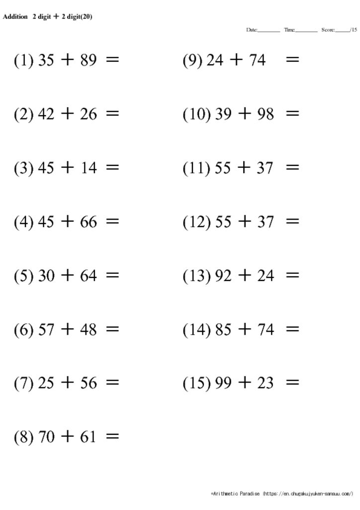 addition-worksheets-horizontal-2-digit-2-digit-free-printable-arithmetic-paradise-part-2