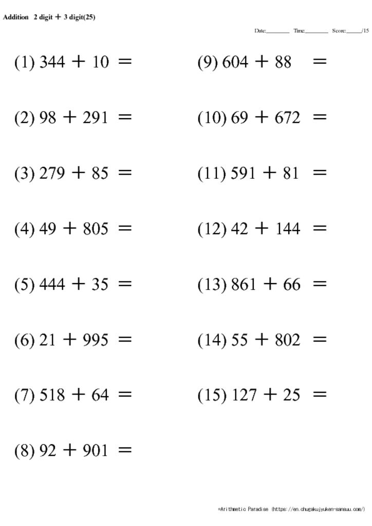 Addition Worksheets Horizontal 2 digit + 3 digit – free & printable