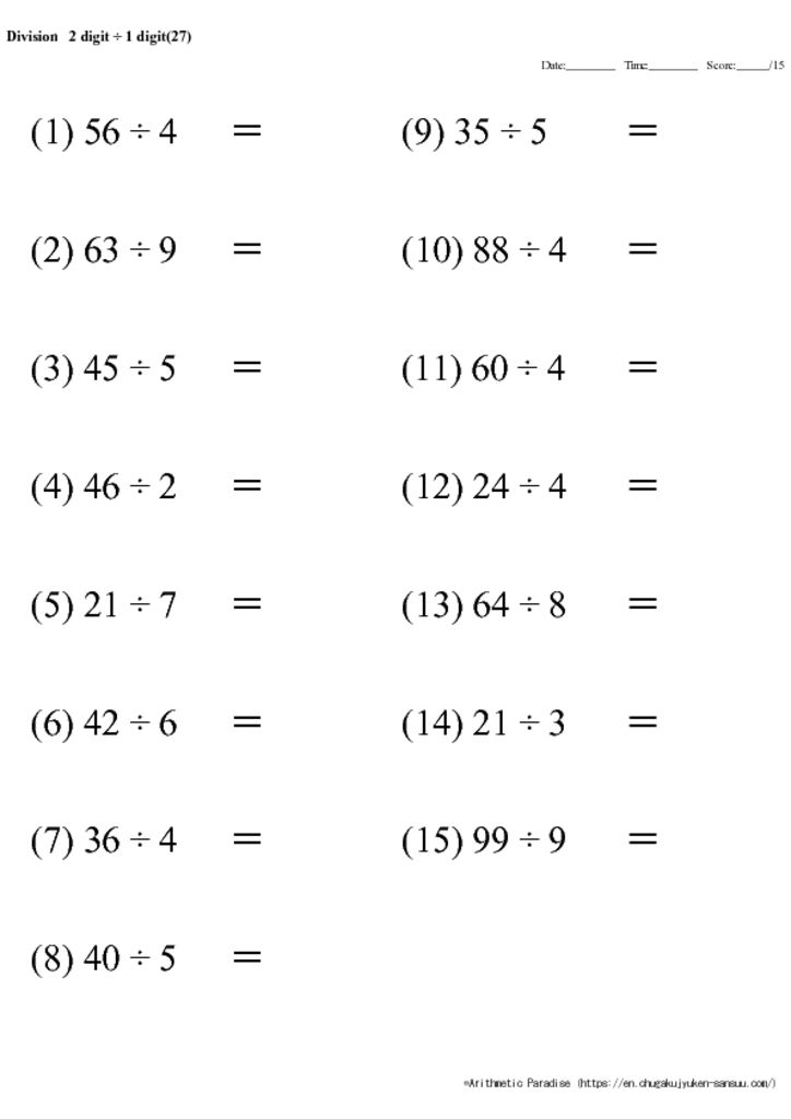 Division Worksheets Horizontal 2 Digit 1 Digit Free Printable