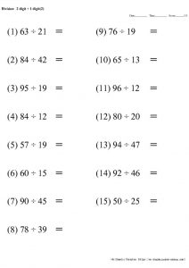 division worksheets horizontal 2 digit 2 digit free printable arithmetic paradise