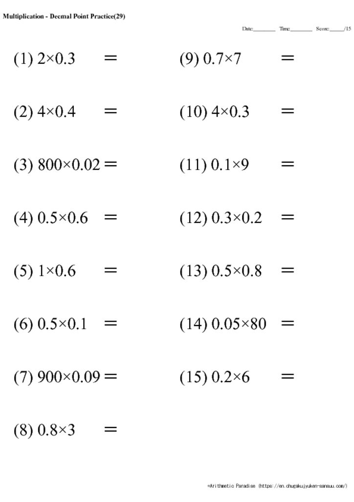 decimal-point-practice-worksheets-multiplication-free-printable-arithmetic-paradise